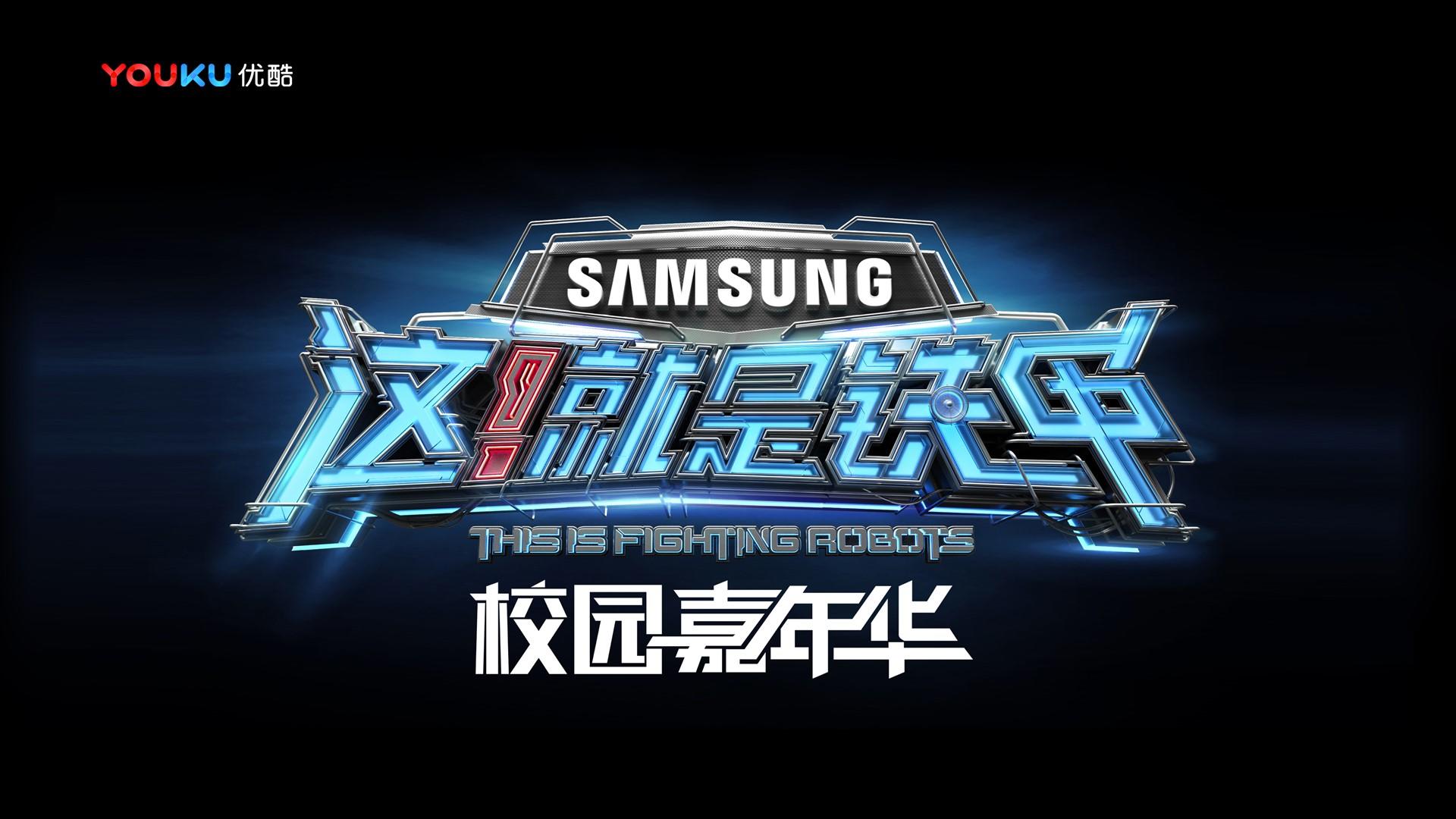 被窝影业深化与国家级院团的战略合作机制