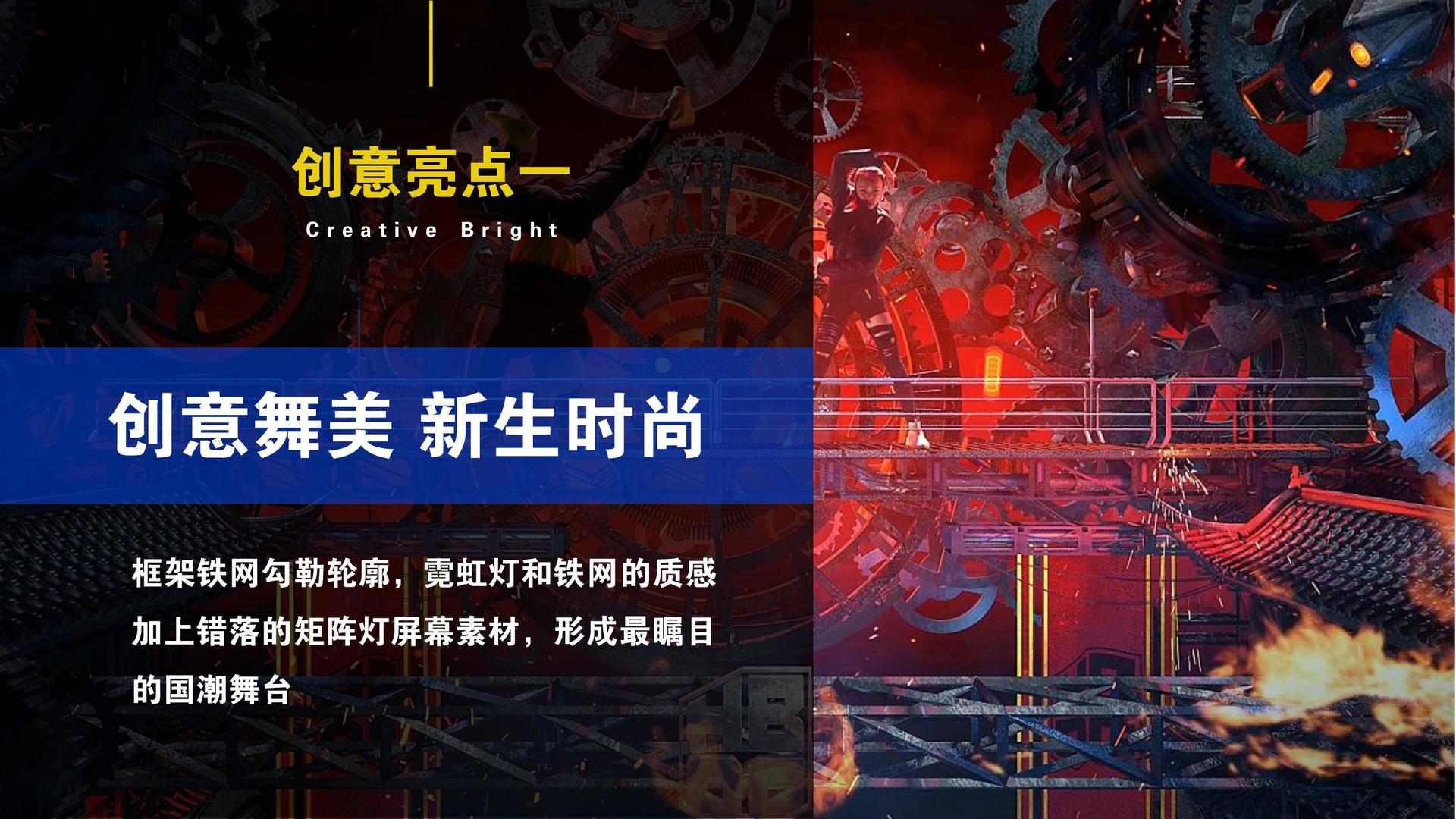 被窝影业高端影视